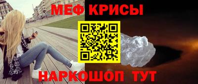 трава Гай