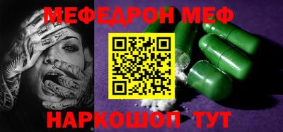 тгк Гагарин