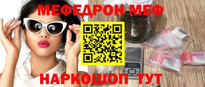 тгк Гагарин