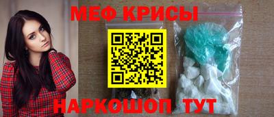 трава Гай