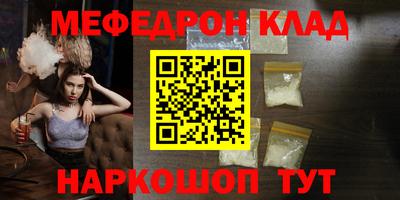 экстази Гатчина