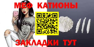 тгк Гагарин