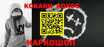 тгк Гагарин