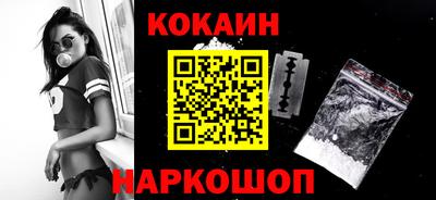 экстази Гатчина