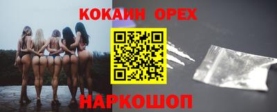 экстази Гатчина