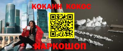 экстази Гатчина