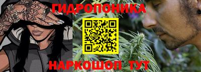 тгк Гагарин
