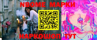 экстази Гатчина