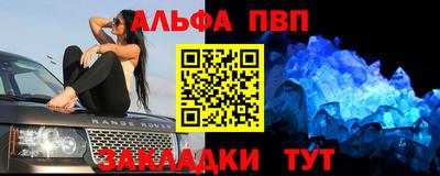трава Гай