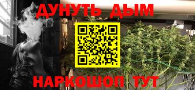 тгк Гагарин