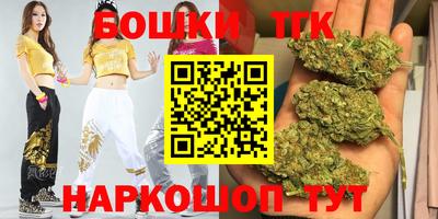 экстази Гатчина