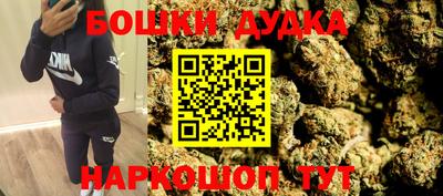 тгк Гагарин