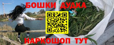 тгк Гагарин