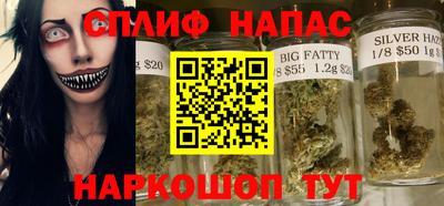 трава Гай