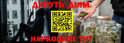 трава Гай