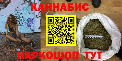 тгк Гагарин