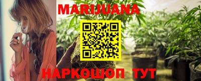 экстази Гатчина