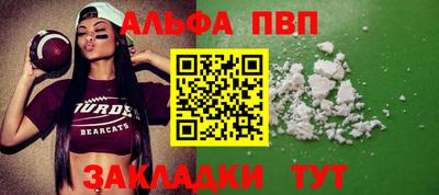 экстази Гатчина