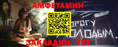 тгк Гагарин