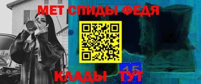 тгк Гагарин