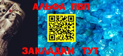 экстази Гатчина