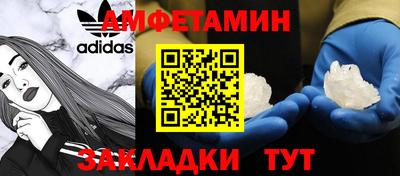 трава Гай