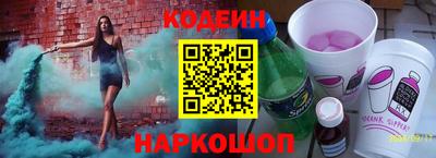 экстази Гатчина