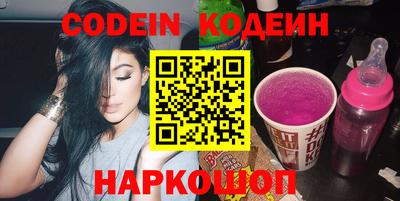 тгк Гагарин