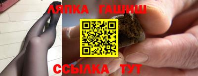 экстази Гатчина