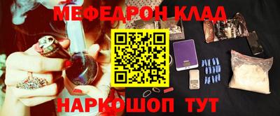 экстази Гатчина