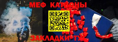 трава Гай