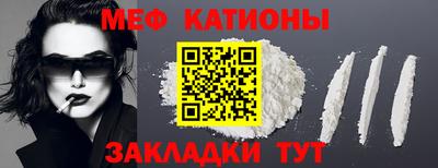 экстази Гатчина