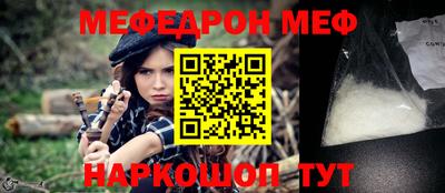 экстази Гатчина