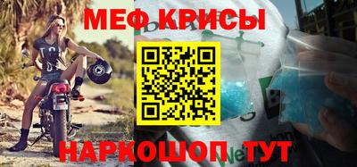 тгк Гагарин